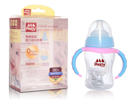 prettybaby有柄自動(dòng)寬口徑小奶瓶160ML