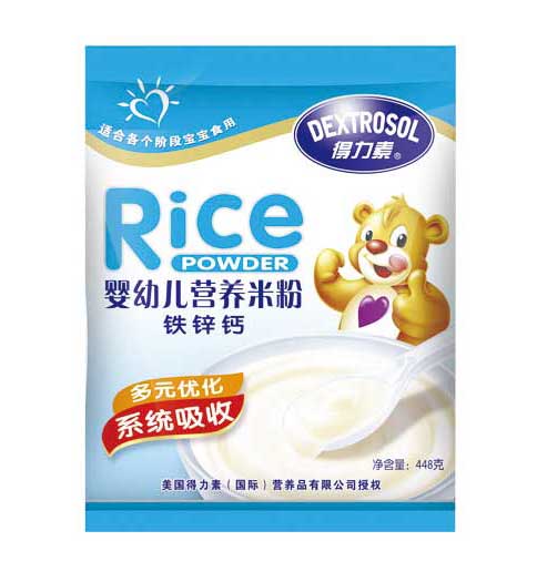 得力素鐵鋅鈣嬰幼兒營養(yǎng)米粉