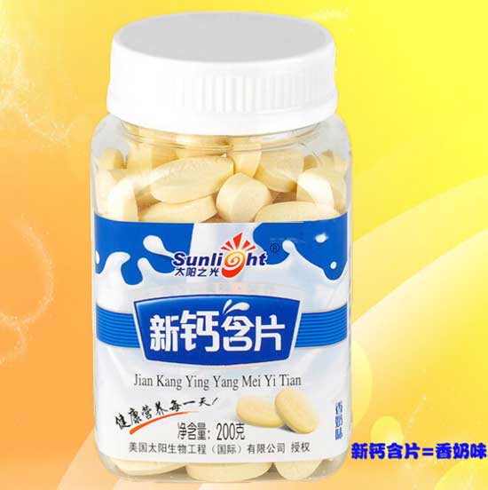 ̫�(y��ng)֮�����}��Ƭ