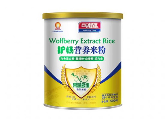 ������ͯ���߶�S���o(h��)���I(y��ng)�B(y��ng)�׷�