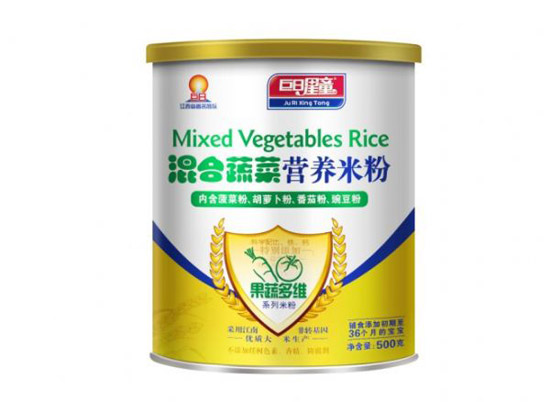 ������ͯ���߶�S�ͻ���߲ˠI(y��ng)�B(y��ng)�׷�