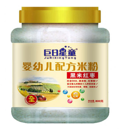 巨日星童桶裝嬰幼兒配方黑米紅棗米粉
