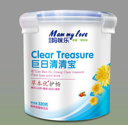 ���Ջ��䘷�o(h��)�������匚���w���