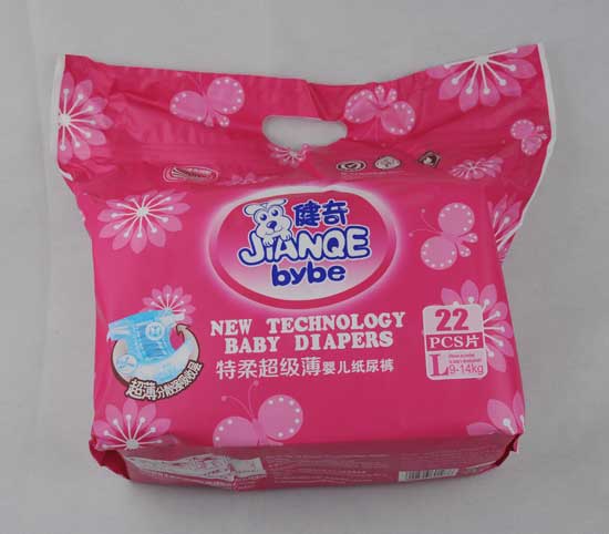 �������ᳬ�����냺����ѝL�a22Ƭ