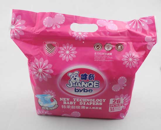 �������ᳬ�����냺����ѝM�a26Ƭ����