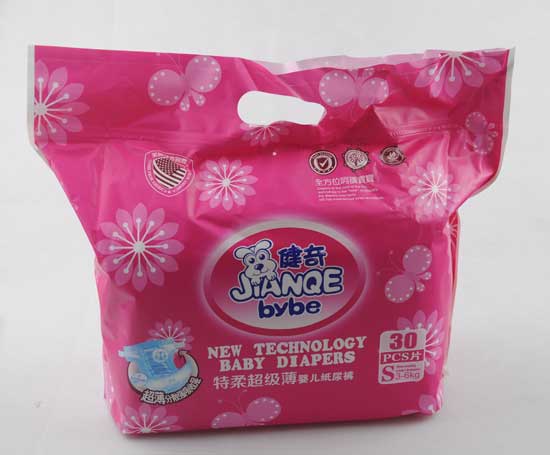  �������ᳬ��(j��)���냺����ѝS�a30Ƭ����