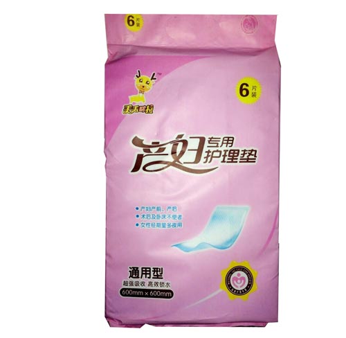 �G�G�����a(ch��n)�D�����o(h��)��|