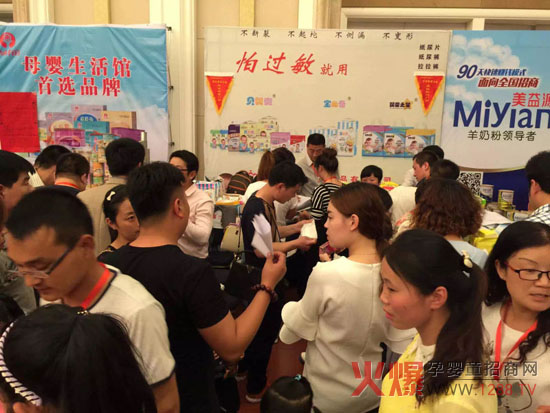 ���]�����L(f��ng)���yؐ��ˬ�򲻝���u�𱬾W(w��ng)���v����hվ