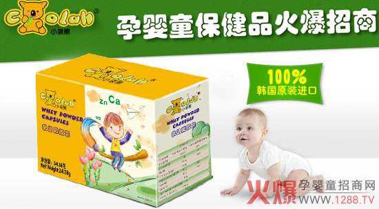 С���܋냺������z�� ��Ȼ��(y��u)�|�}Դ