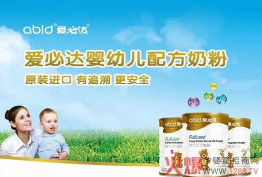 ף�R�۱��_(d��)�̷��ٴ�ͨ�^�o����?z��)o�����谷�İ�ȫ�z�y(c��)