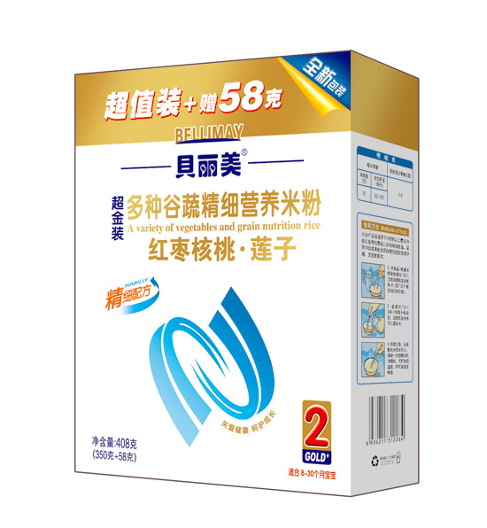 ؐ�����t������ɏ�Ӿ���(x��)�I�B(y��ng)�׷�408�˺��b