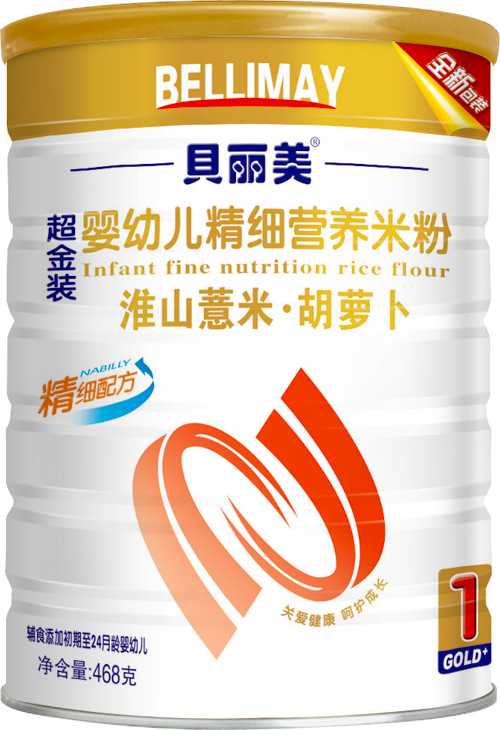 ؐ������ɽ޲�׺��}������(x��)�I(y��ng)�B(y��ng)�׷�408�� (t��ng)�b