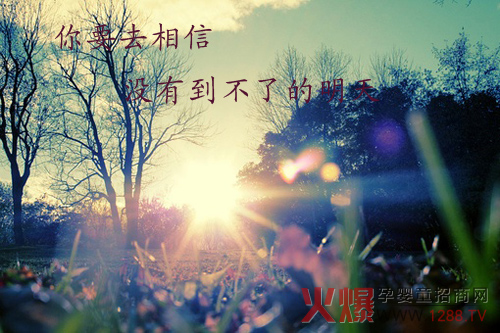 ��Ҫȥ�������]�е����˵�����