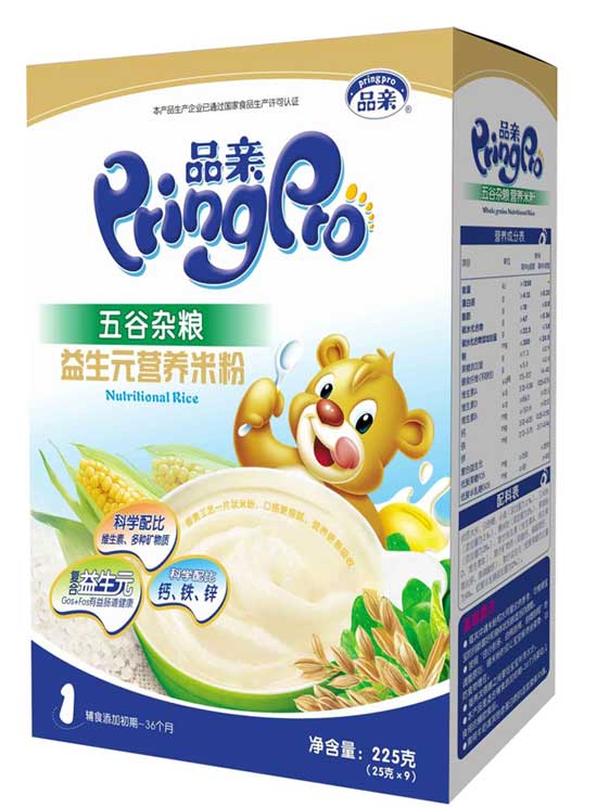 Ʒ�H����Ԫ����s�Z�I(y��ng)�B(y��ng)�׷�