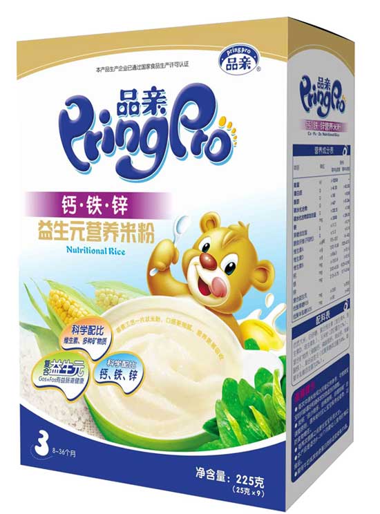  Ʒ�H����Ԫ�}�F�\�I�B(y��ng)�׷�