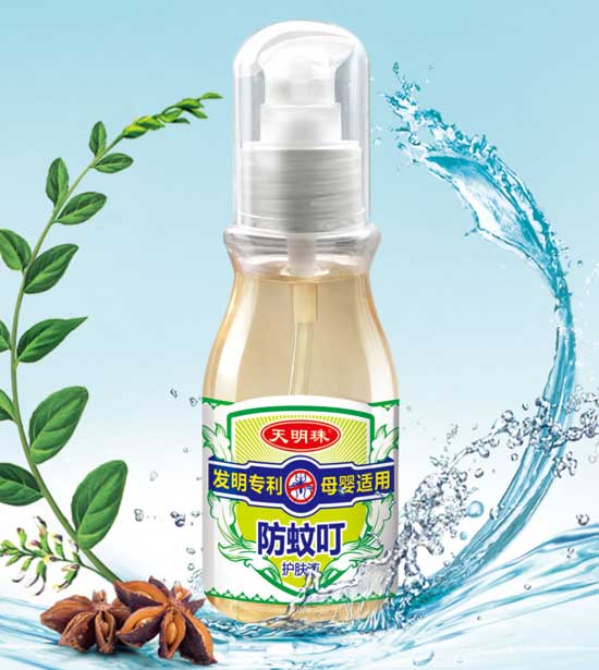 ��������ö��o�wҺ��Ʒ