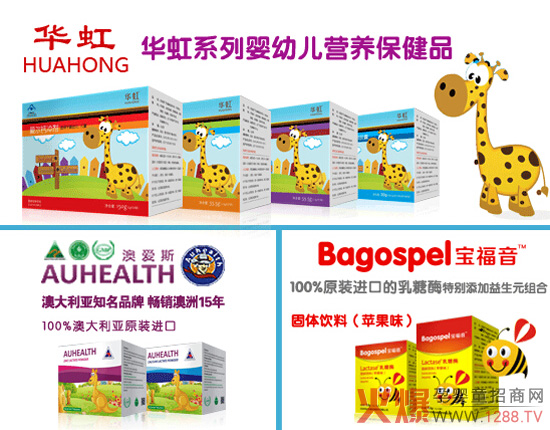 �Đ�˹���A��͌����������ͯ�I�B(y��ng)Ʒ�ƻ������