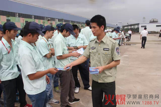 ���������_(d��)�� ������I(y��)�e�O�_չ������ȫ�n