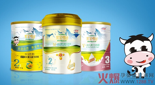 �S�������냺�̷۱��FƷ�|(zh��) ��һ݆�ҕ�V�漴��Ͷ��