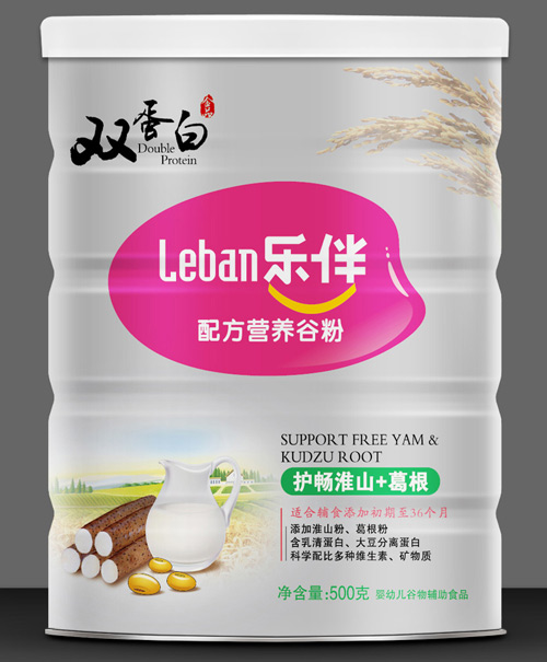 �����o�c��ɽ+����p���נI�B(y��ng)�ȷ�500��