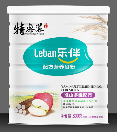 ��(l��)�黴ɽ��S�䷽�ػ��׷�800��