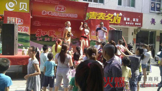 ������� ������·��