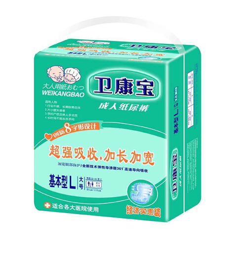 �l(w��i)�������˼���ѝ������L����(j��ng)��(j��)��(sh��)���b��