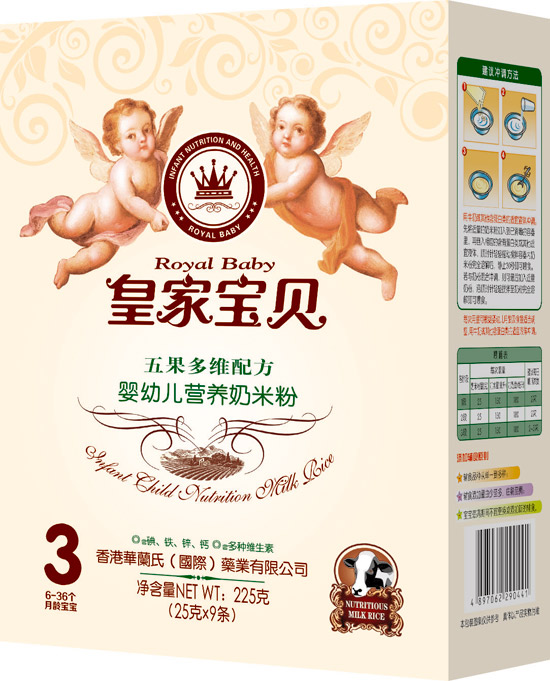 �ʼҌ�ؐ�����S�䷽���׃��I�B(y��ng)���׷�3�κ��b