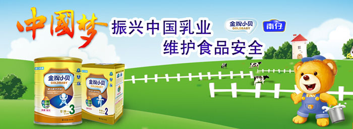 ����Сؐ�냺�̷�