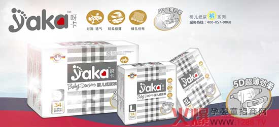 ѽ���n�ã�����������x��(y��u)�|(zh��)����ѝ��