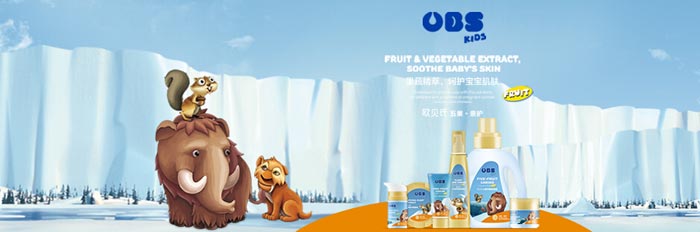 �Ϻ��W��ĸ����Ʒ���޹�˾ȫ����������