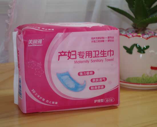  �����Ůa�D�����l(w��i)�����o����6Ƭ