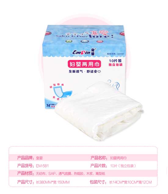  �ʋ�a�D���ý�M�a-10Ƭ