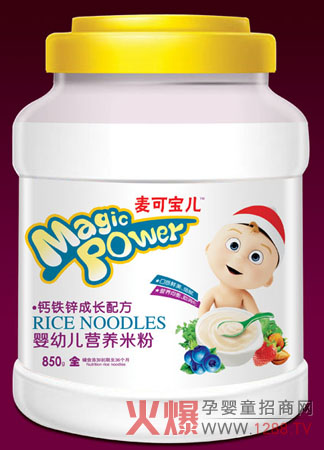 ���Ɍ����}�F�\�����L�냺�׷ۺò�����