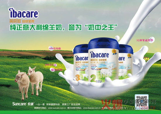 Ӣؐ��ţ�����̷��R�^���M��ͬ�l(f��)��ĸ���Ј�