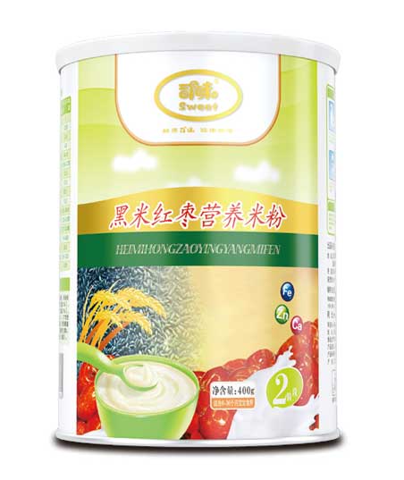  ˾ζ400�˺��׼t���I(y��ng)�B(y��ng)�׷�