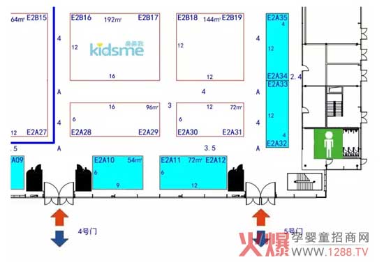 �H�H�ҋ�ͯ��ι�a(ch��n)Ʒ���������Ϻ�CBMEչ