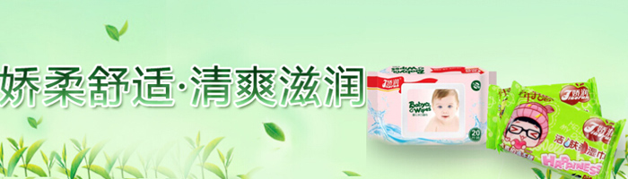 �����I�κ̼��I(y��)����؟�ι�˾���®aƷϵ��