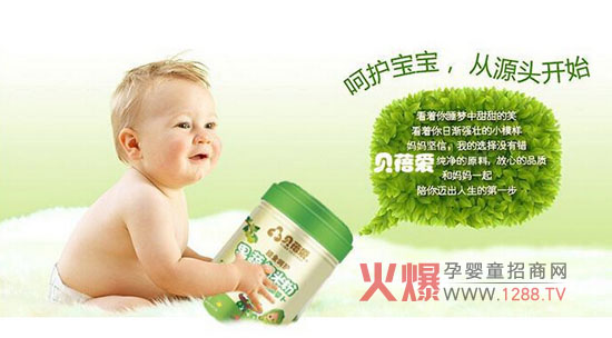 ��(j��ng)�N���x�����ؐ��ۋ�ͯʳƷ���߂�����