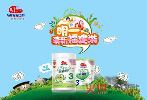 Ҋ�C��һ���ĿƼ� 5�f����������x���M(j��n)��һ