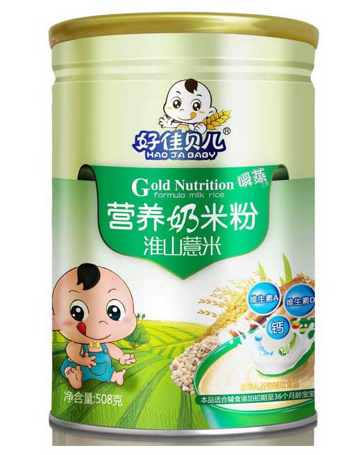  �ü�ؐ����ɽ޲�נI�B(y��ng)���׷�