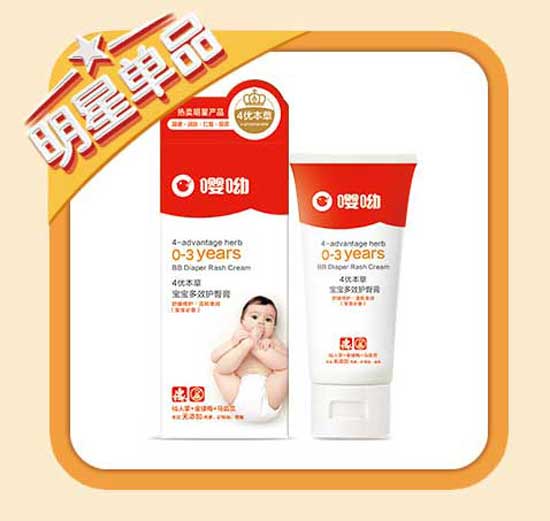 ���ό�����Ч�o(h��)�θ�