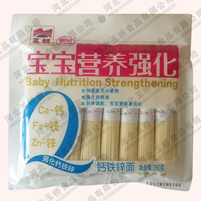 ��ͮ����������I�B(y��ng)�}�F�\����