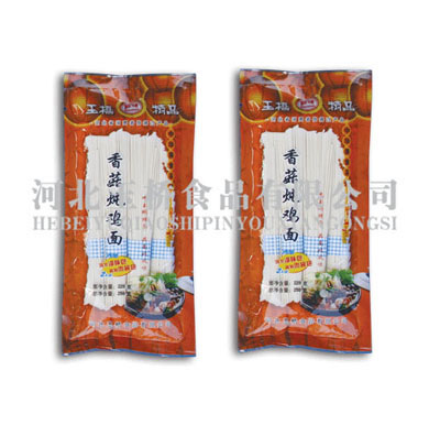 ���w���258���㹽���u����