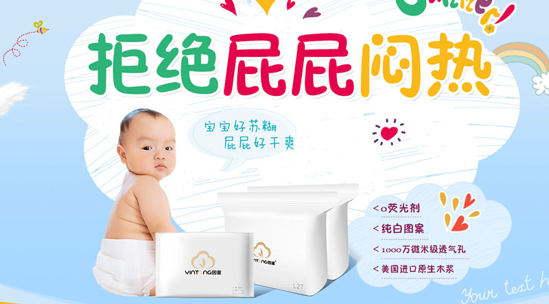 ��ͯ���׃�����ѝ����