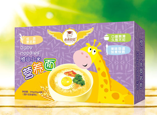 ��ɽС�נI(y��ng)�B(y��ng)��