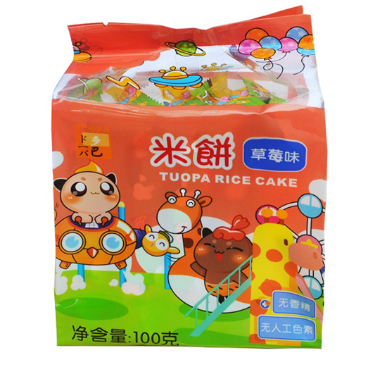 ��Ͳ�ݮζ���