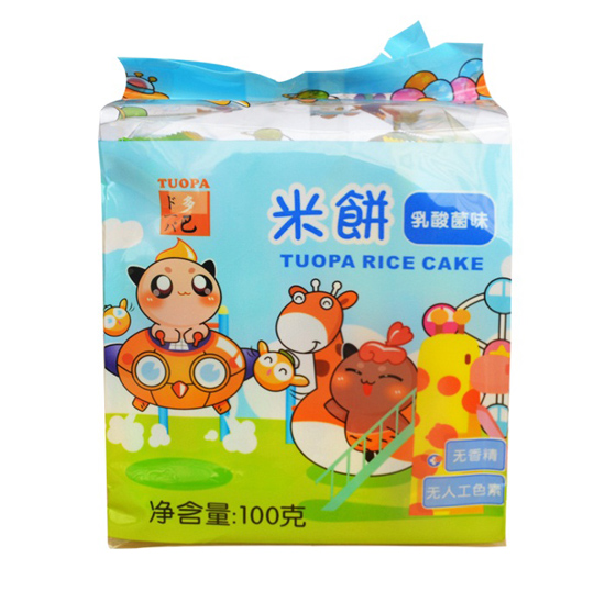 ��������ζ���