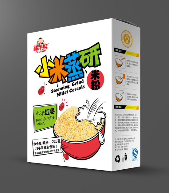 ���R�޼t���䷽С�������׷�