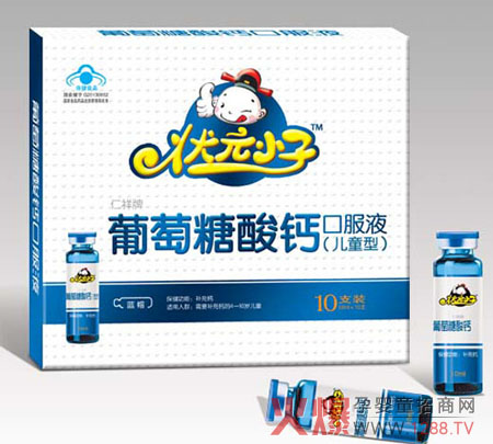 ��ԪС�Ӄ�ͯ���������}�ڷ�Һ �a(b��)���}�|(zh��)���L��